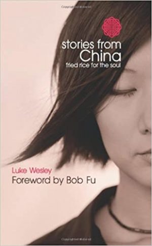 Stories From China: Fried Rice for the Soul