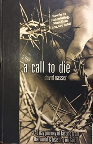 A Call to Die